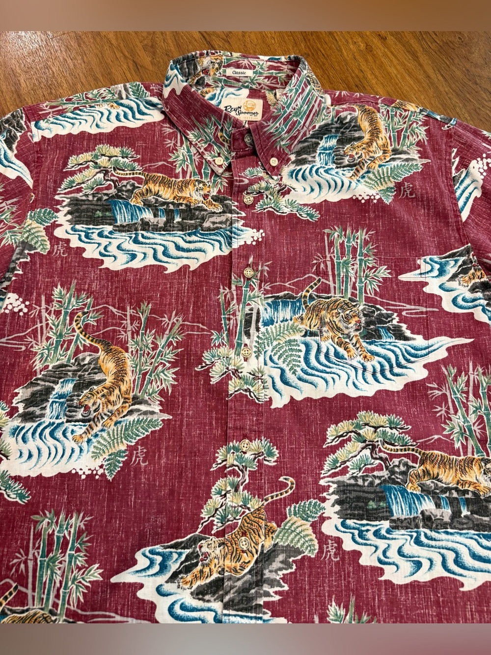 Reyn Spooner Year of the Tiger Hawaiian Shirt Men’s L Limited Issue Aloha